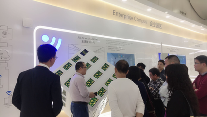 “不開燈的倉庫”如何運(yùn)轉(zhuǎn)？南海品牌企業(yè)直擊華為智慧工廠中的人工智能應(yīng)用軟件開發(fā)